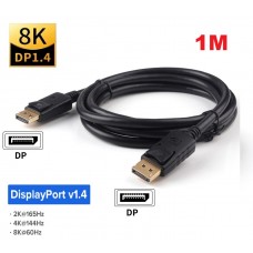 1M DisplayPort V1.4 Cable DP up to 8K @ 60Hz 