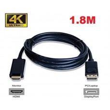 1.8M DisplayPort to HDMI Male to Male Cable up to 4K 