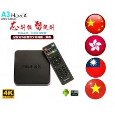 HOME X Ultra Android TV BOX ( HTV 5, TVpad, BOSS, MoonBOX, PVBOX replacement)