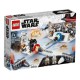 Lego 75239 StarWar Action Battle Hoth Generator Attack (Retired Model)