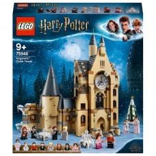 StockTake Sales LEGO 75948 Harry Potter Hogwarts Clock Tower
