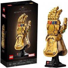 StockTake SALES Lego 76191 Marvel Infinity Gauntlet (Free Shipping)