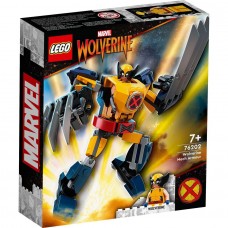 EOFY SALES Lego 76202 Wolverine Mech Armour