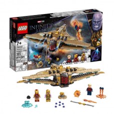 LEGO 76237 Marvel Sanctuary II: Endgame Battle