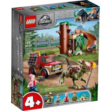 EOFY SALES LEGO 76939 Jurassic World Stygimoloch Dinosaur Escape