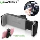 Universal Air Vent Phone Car mount holder